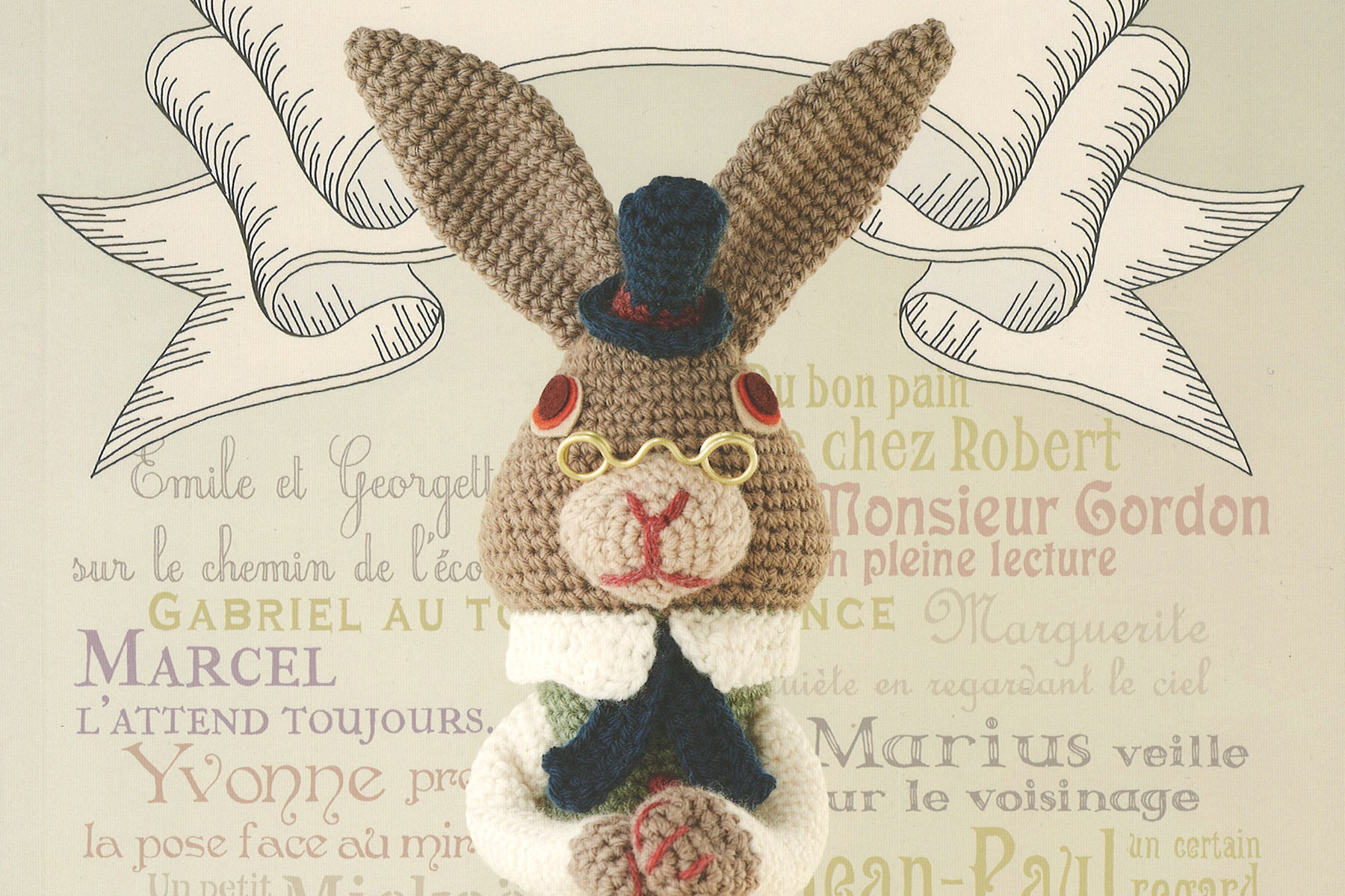 Au Bonheur de ChibiRu